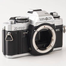 画像をギャラリービューアに読み込む, ミノルタ Minolta X-700 MPS / Minolta MD 50mm F1.4
