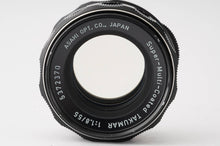画像をギャラリービューアに読み込む, ペンタックス Pentax Asahi Super-Multi-Coated タクマー TAKUMAR 55mm F1.8 M42マウント
