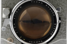 画像をギャラリービューアに読み込む, 東京光学 Tokyo Kogaku Topcor P.T 18cm 180mm F5.6

