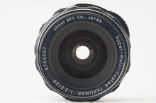 画像をギャラリービューアに読み込む, ペンタックス Asahi Pentax SMC タクマー Takumar 28mm F3.5 M42マウント
