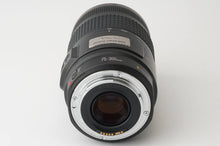 画像をギャラリービューアに読み込む, キヤノン Canon EF 75-300mm F4-5.6 IS USM
