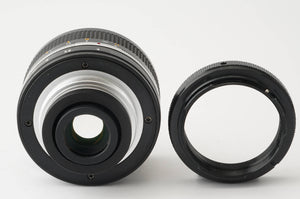 Kenko MC Soft 35mm f/4 Nikon F mount