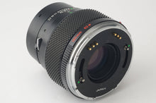 Load image into Gallery viewer, Zenza Bronica ZENZANON MC 150mm f/3.5 for ETR
