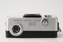 画像をギャラリービューアに読み込む, リコー Ricoh AUTO HALF SE / 25mm F2.8
