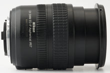 画像をギャラリービューアに読み込む, ニコン Nikon DX AF-S NIKKOR 18-70mm F3.5-4.5 G ED
