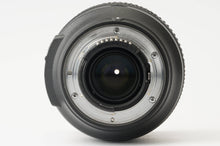 画像をギャラリービューアに読み込む, ニコン Nikon AF-S NIKKOR 24-120mm F4 G ED VR
