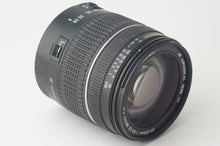 Load image into Gallery viewer, Tamron AF Aspherical XR 28-200mm f/3.8-5.6 Macro Canon EF mount
