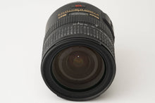 画像をギャラリービューアに読み込む, ニコン Nikon AF-S NIKKOR 24-120mm F3.5-5.6 G ED VR
