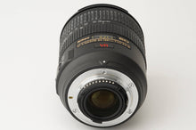 画像をギャラリービューアに読み込む, ニコン Nikon AF-S NIKKOR 24-120mm F3.5-5.6 G ED VR
