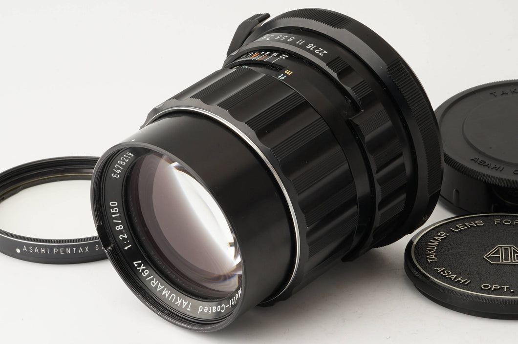 Pentax 6x7 SMC Takumar 150mm f/2.8 for 6x7 67 – Natural Camera