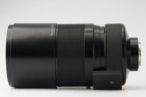 Nikon Reflex Nikkor 1000mm f/11 Mirror Lens
