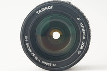 画像をギャラリービューアに読み込む, タムロン Tamron AF Aspherical XR 28-200mm F3.8-5.6 Macro キャノンEFマウント
