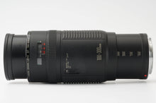 画像をギャラリービューアに読み込む, キヤノン Canon ZOOM EF 100-300mm F5.6
