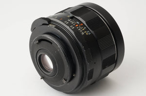 Pentax Super Multi Coated Takumar 24mm f/3.5 M42