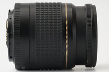 画像をギャラリービューアに読み込む, キヤノン Canon EF 28-80mm F3.5-5.6 III USM
