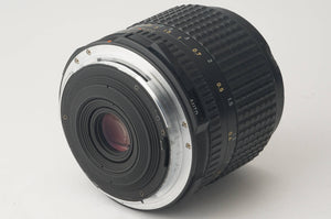 Pentax smc PENTAX 67 55mm f/4 for Pentax 6X7 67 – Natural Camera 