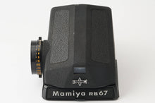 画像をギャラリービューアに読み込む, マミヤ Mamiya RB67 CDS プリズムファインダー
