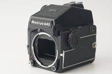 画像をギャラリービューアに読み込む, マミヤ Mamiya M645 1000S
