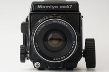 画像をギャラリービューアに読み込む, マミヤ Mamiya RB67 PROFESSIONAL / MAMIYA-SEKOR 90mm F3.8
