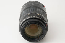 画像をギャラリービューアに読み込む, キヤノン Canon EF 55-200mm F4.5-5.6 II USM
