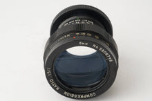 画像をギャラリービューアに読み込む, ヤシカ Yashica SCOPE アナモフィック レンズ ANAMORPHIC LENS RATIO 8mm F1.5

