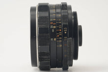 画像をギャラリービューアに読み込む, ペンタックス Pentax Asahi Super Takumar スーパータクマー 35mm F3.5 M42マウント
