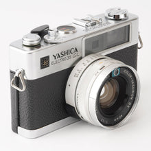 画像をギャラリービューアに読み込む, ヤシカ Yashica ELECTRO 35 GL / COLOR-YASHINON DX 40mm F1.7
