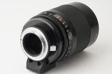 画像をギャラリービューアに読み込む, ニコン Nikon Reflex Nikkor C 500mm F8 ミラーレンズ
