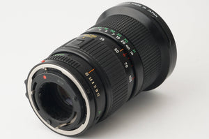 Canon New FD Zoom 35-105mm f/3.5