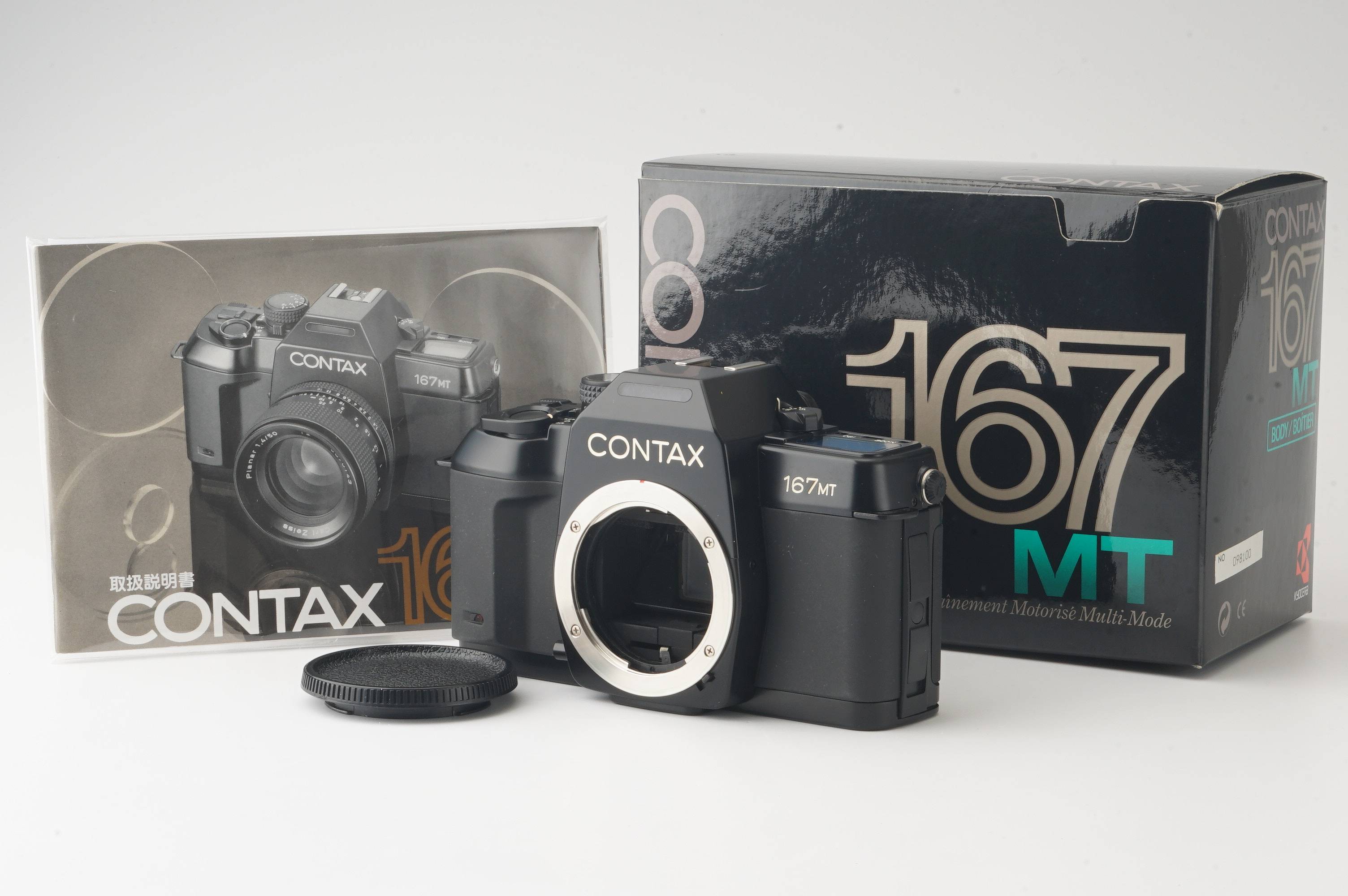 CONTAX 167MT 純正ストラップ付き - フィルムカメラ
