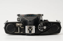 画像をギャラリービューアに読み込む, オリンパス Olympus OM-2N ブラック / OM-SYSTEM G.ZUIKO AUTO-S 50mm F1.4
