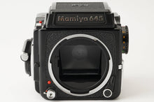 画像をギャラリービューアに読み込む, マミヤ Mamiya M645 1000S /MAMIYA-SEKOR C 80mm F2.8
