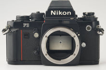 画像をギャラリービューアに読み込む, ニコン Nikon F3 HP / モータードライブ MD-4
