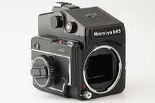 画像をギャラリービューアに読み込む, マミヤ Mamiya M645 / MAMIYA-SEKOR C 80mm F2.8

