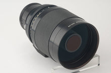 画像をギャラリービューアに読み込む, ニコン Nikon Reflex Nikkor C 500mm F8 / エクステンション M2
