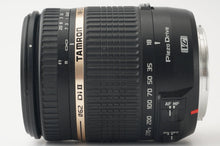 画像をギャラリービューアに読み込む, タムロン Tamron 18-270mm F3.5-6.3 Di II Canon EFマウント
