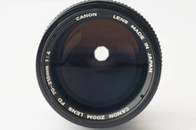 画像をギャラリービューアに読み込む, キヤノン Canon New FD 70-210mm F4
