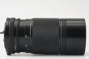 Canon New FD 70-150mm f/4.5