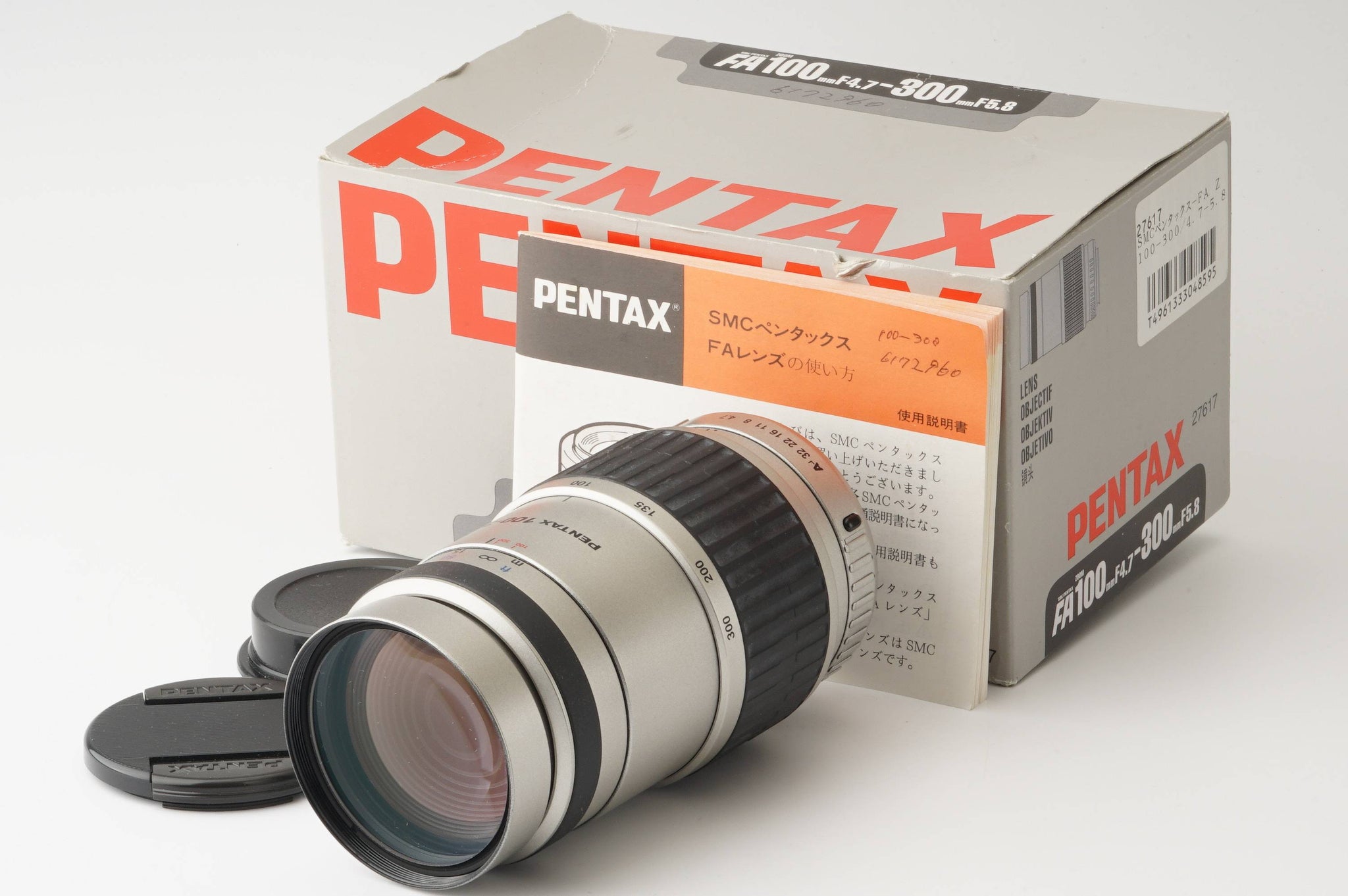 ペンタックス Pentax SMC PENTAX-FA 100-300mm F4.7-5.8 K