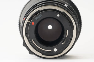 Canon New FD 300mm f/4 L