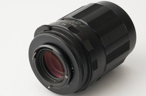Pentax Super-Multi-Coated TAKUMAR 135mm f/2.5