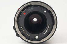 画像をギャラリービューアに読み込む, キヤノン Canon New FD 70-150mm F4.5 FDマウント
