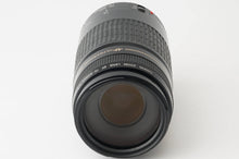 画像をギャラリービューアに読み込む, キヤノン Canon EF 75-300mm F4-5.6 USM

