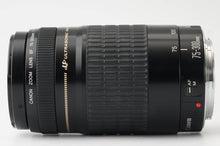 画像をギャラリービューアに読み込む, キヤノン Canon EF 75-300mm F4-5.6 USM
