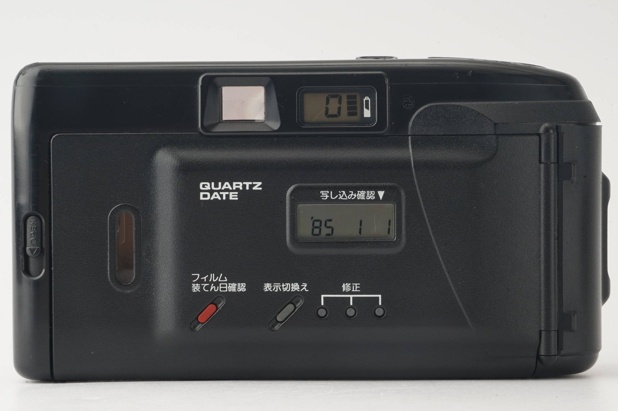 キヤノン Canon Autoboy 3 QUARTZ DATE / 38mm F2.8 – Natural