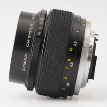 画像をギャラリービューアに読み込む, オリンパス Olympus OM-SYSTEM ZUIKO AUTO-MACRO 50mm F2 OMマウント
