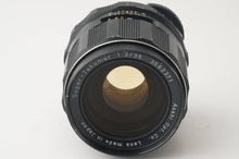 画像をギャラリービューアに読み込む, ペンタックス Pentax Asahi スーパータクマー Super Takumar 35mm F2
