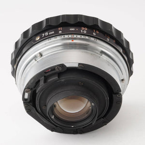 ニコン Nikon NIKKOR-P 75mm F2.8 Zenza Bronica S S2用 – Natural