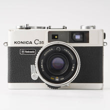 画像をギャラリービューアに読み込む, コニカ Konica C35 Flash matic / Konica HEXANON 38mm F2.8
