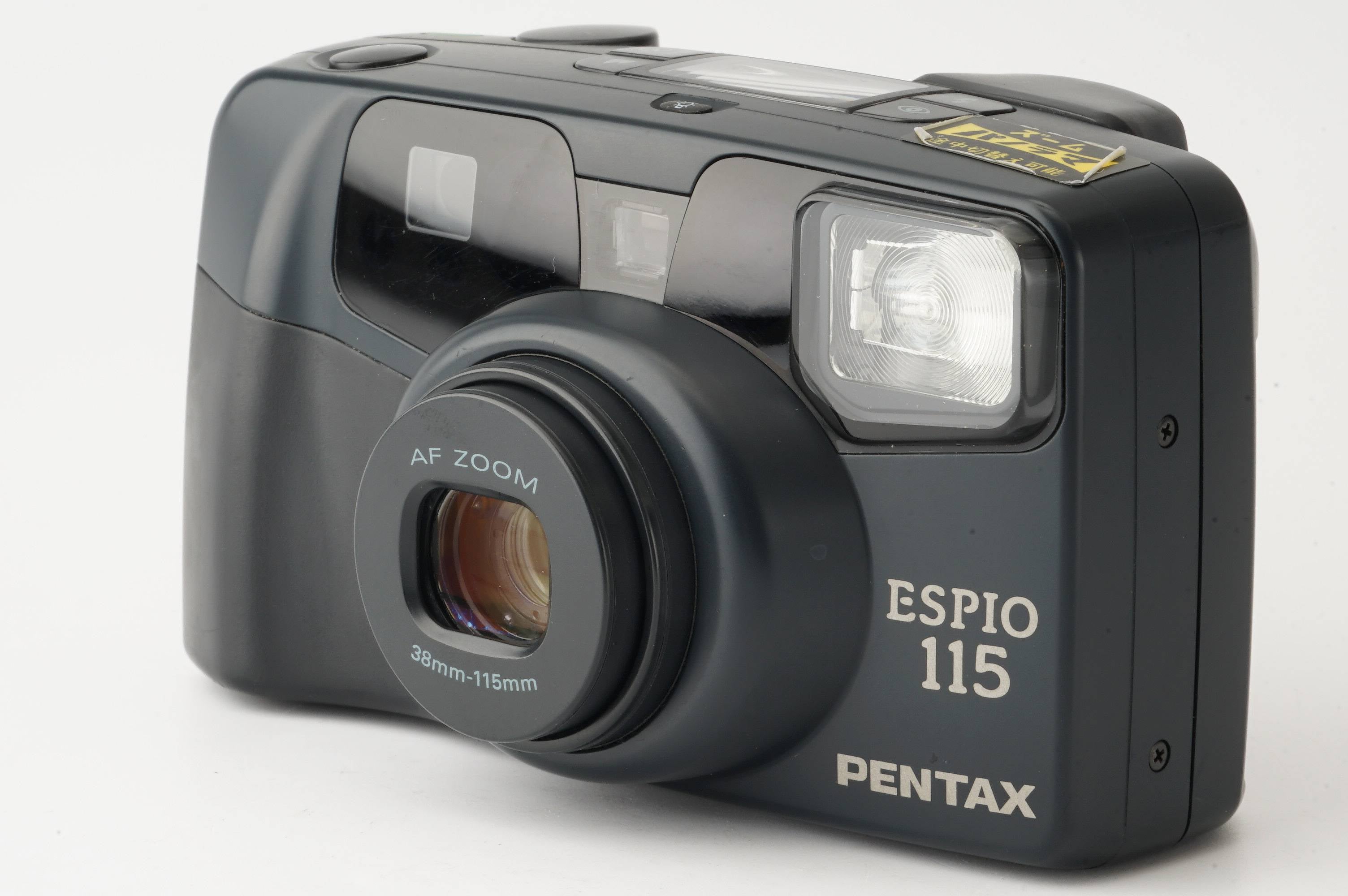 Pentax ESPIO 115 / AF ZOOM 38-115mm – Natural Camera / ナチュラル
